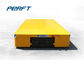 automated guided vehicle trackless transfer cart for industrial heavy transport