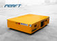 Heavy Load 30kw Industrial Heat Resistant Electric Transfer Trolley